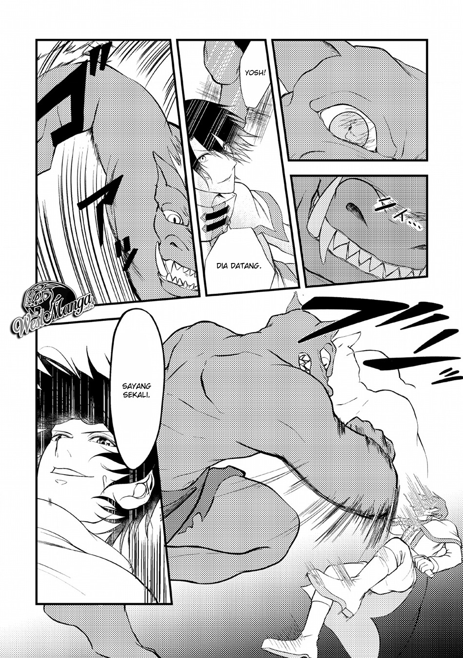 Party Kara Tsuihou Sareta Sono Chiyushi, Jitsuha Saikyou Nitsuki chapter 1